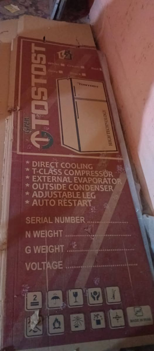 ثلاجه صارلها عشره ايام مره وحده مشغلينها للبيع للشراي يتصل عليه ***********
