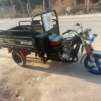 ستوته للبيع موديل 15 اوراق،07803228078