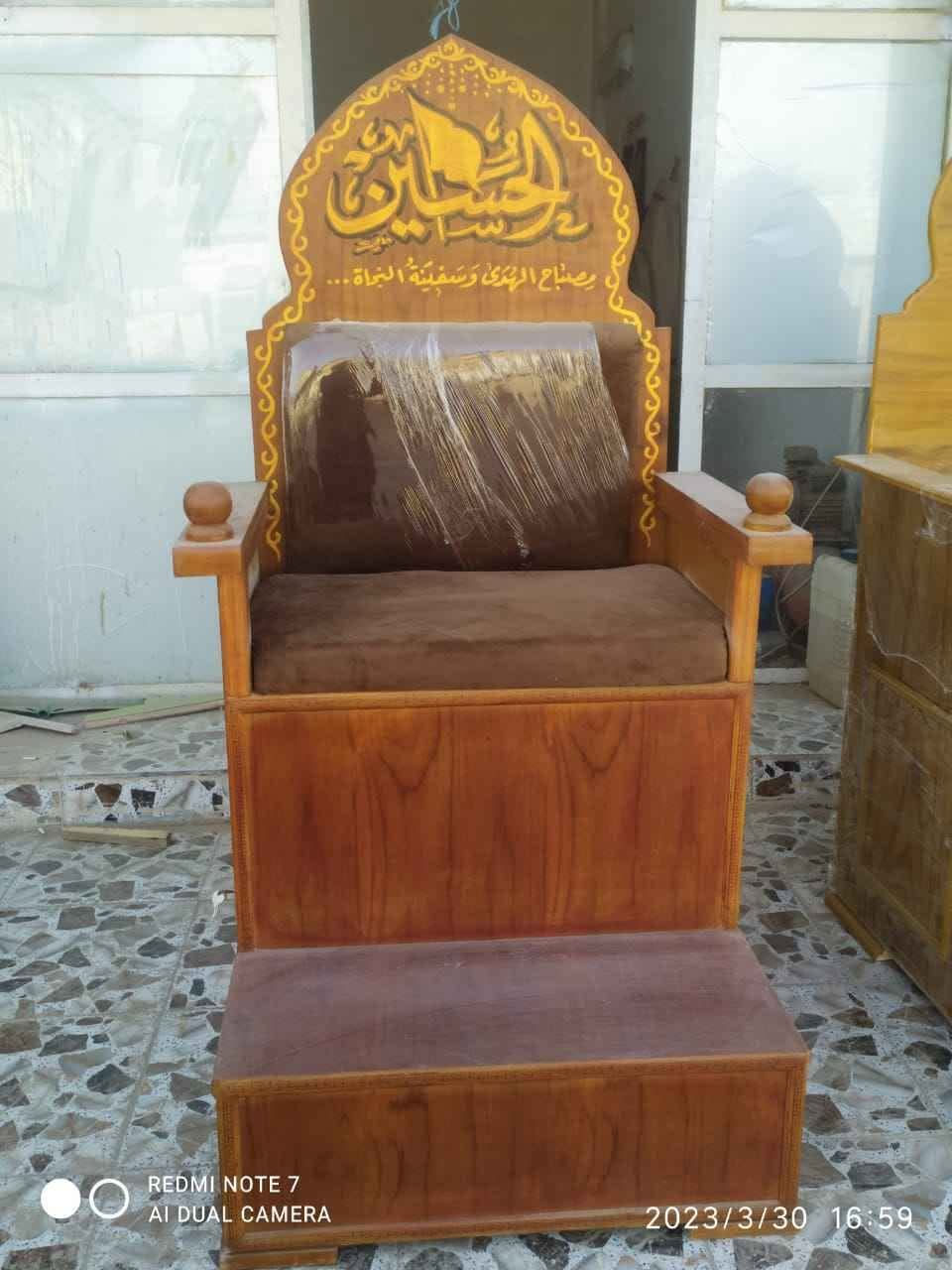 منابر متوسطة  الحجم  بركة  في  المنازل  
السعر  150الف ويوجد  خدمة  توصيل  
العنوان 
حله /ناحية ابي غرق مجاور مدرية زراعة ناحية ابي غرق 
للاستفسار الاتصال على الارقام التالية 
***********
***********
سيد ستار الغرابي 
رقم الوتساب الاثير 
متواجد على الفيس حلة, بابل
