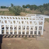 محجر كيه تسكام • جديد • ديوانيه