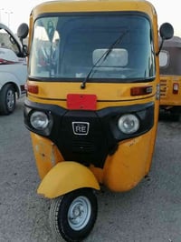 تكتك 2019 شهر 11 نهايته تكتك كدام عينك معمر لغوده ودوس بدون صبغ بعدهن ...