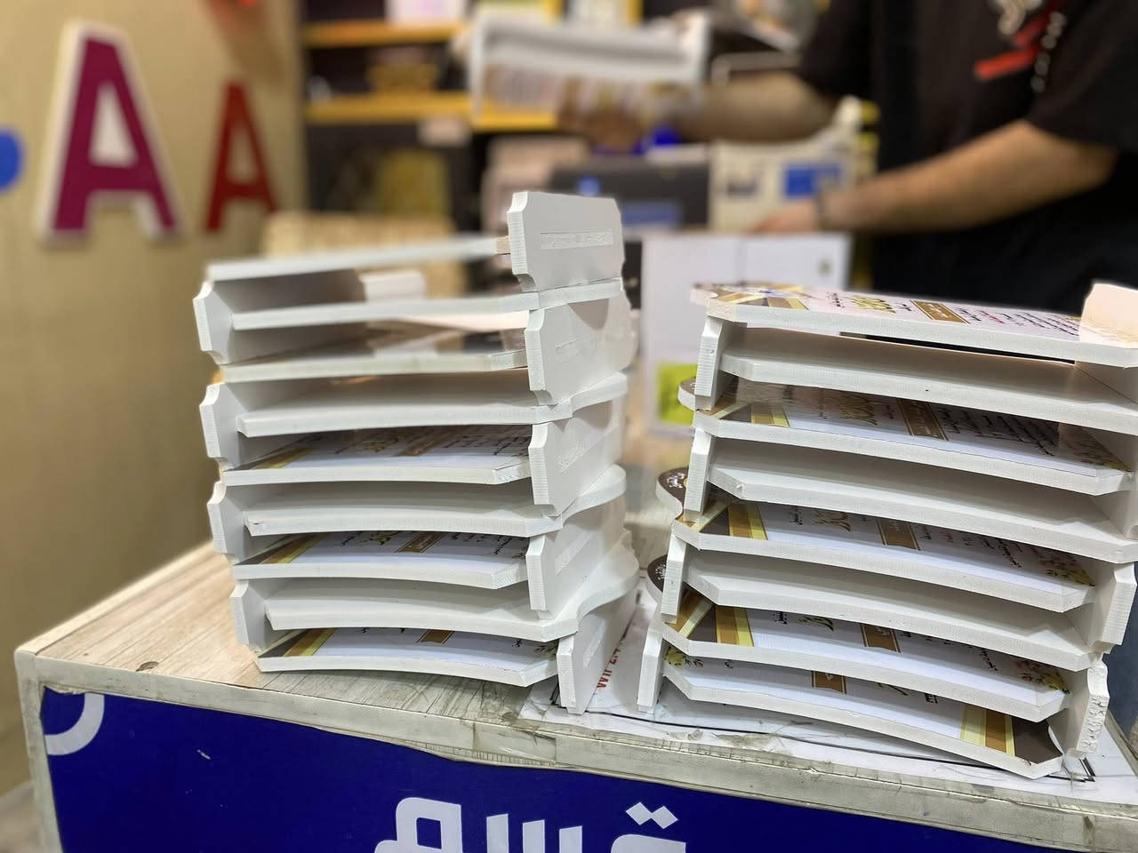 عرض خاص للمدرسين وادارات المدارس 
اجمل هديه تكرمون بيها طلابكم هي الدروع الفوم والشهادات التقديرية 
اسعار مناسبة جداً جداً  للاستفسار واتساب *********** 
او زورونا لمكتبنا العنوان الشطرة شارع السينما مكتب حيدر سلام
