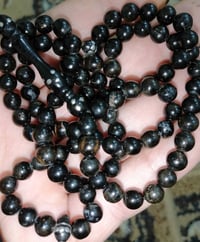 يسر • ١٠١ • بحر أحمر