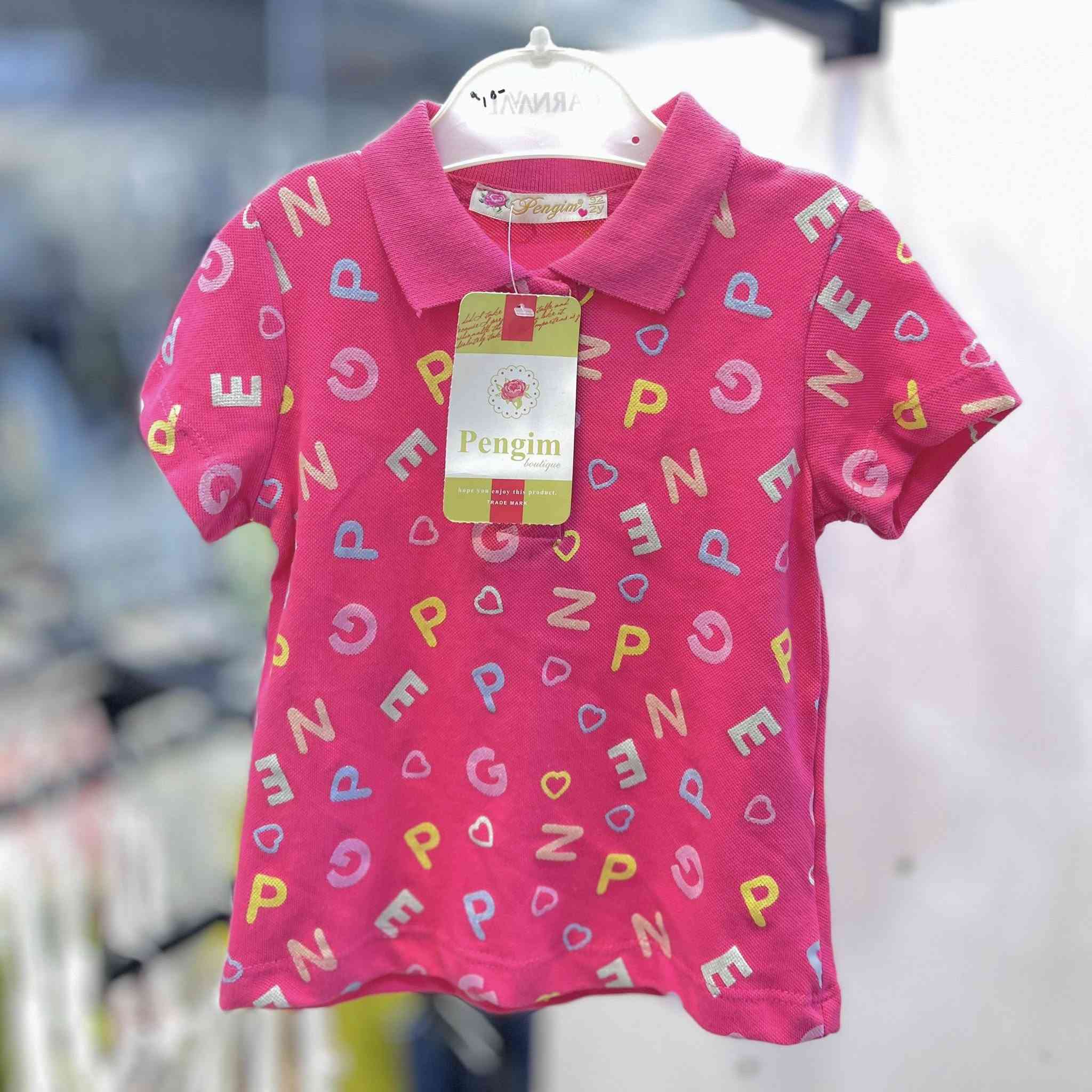 🩷🩵🤍❤️💜♥️


**إذا كنت صاحب هذا الإعلان وتريد حذفه لأي سبب، رجاءا أرسل رسالة إلى الدعم الفني**