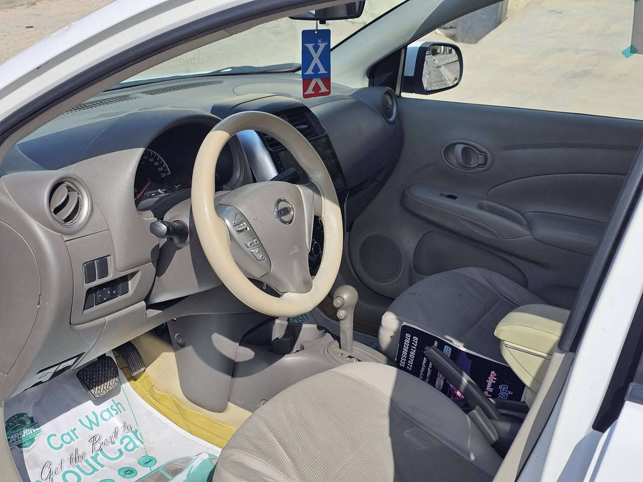 2019سونار منزلها سعر88مكاني كركوك
