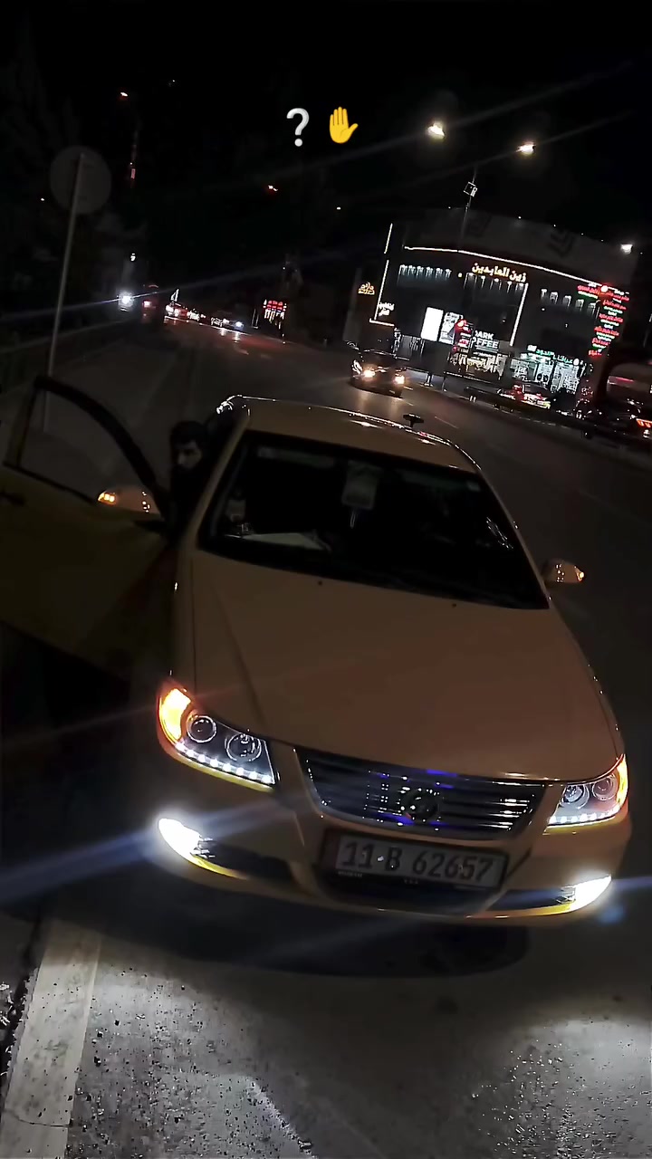 اراوس ب BMW
سياره بلاديه ضربه جكوج مابيها

كير محرك شرط

كابون بانزين

صبغ جماليه 

رقم بغداد صار شهر من حولتها شرط لوكاله وتحويل

صاحبها شرعي بل موصل

تواصل***********
