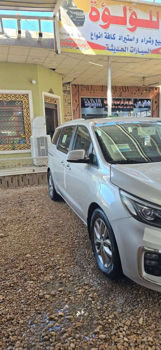 السلام عليكم
كيا سيدونا 2020 فول مواصفات من عده الفتحه 
حادثه موضوح بالمنشور
جاهزه مكينه كير حداديه تخم تاير 
رقم قادسيه بسمنه 
مكاني بابل الشوملي 
الاستفسار 
***********
***********
