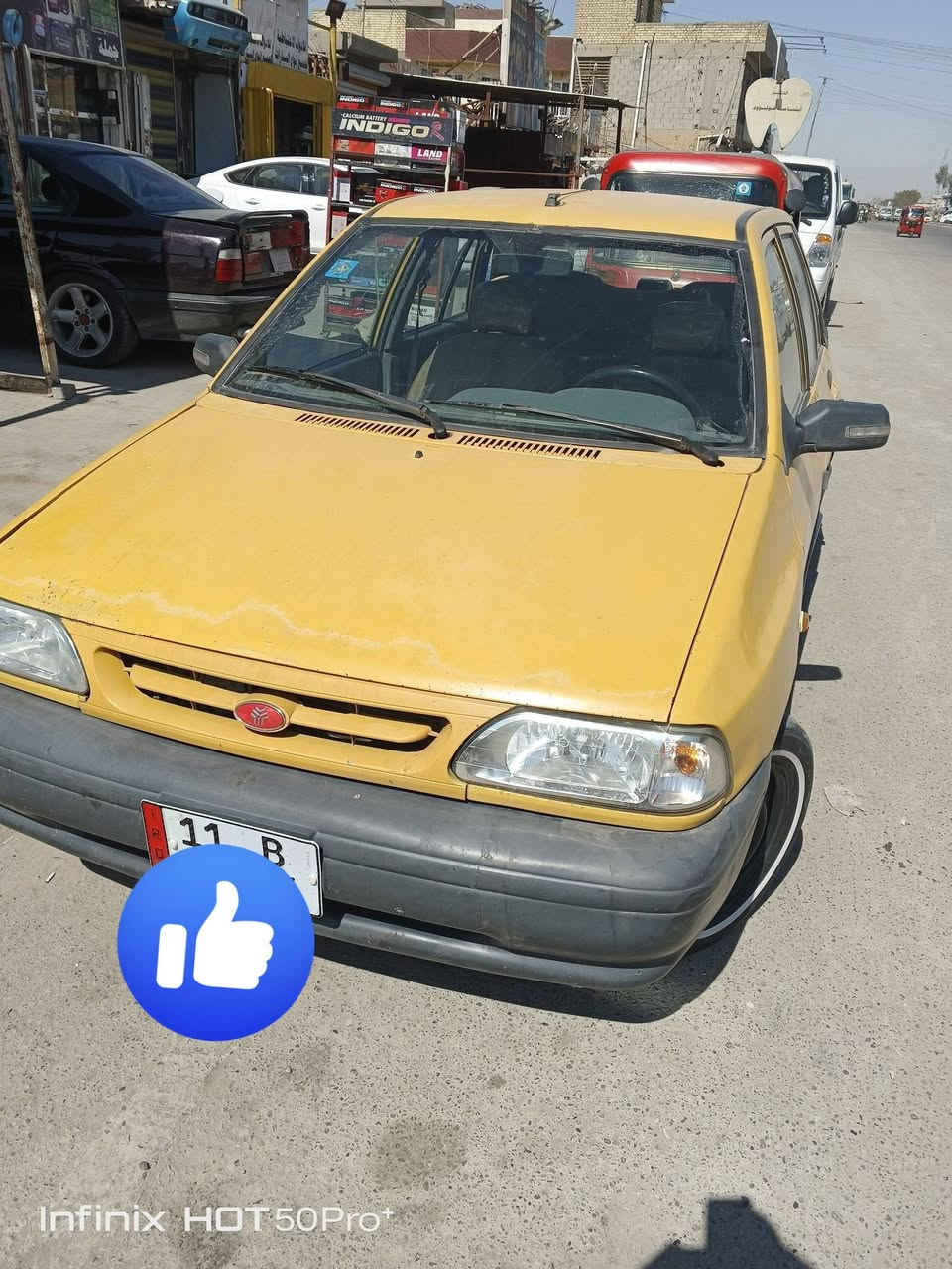 سايبا2012
بغداد انكليزي 
كير محرك صدر تخم تاير خط ابيض
السعر 25$
للاستفسار الاتصار
***********
