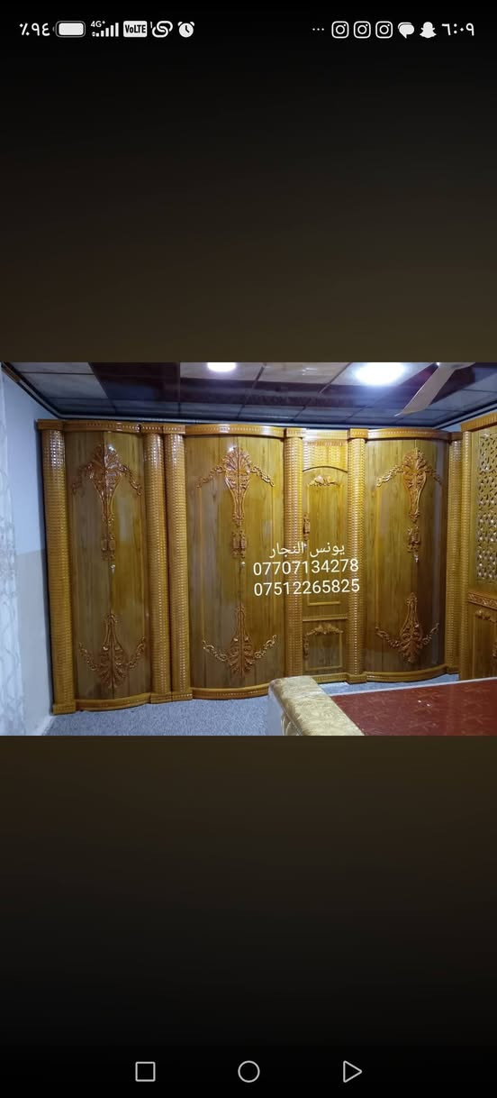 غرفه نوم  حطاطه للبيع السعر ٧٥٠ وبيها مجال  شغل الموصل للعلم الدوشمه مغيريها للون البيجي
للاتصال ***********

