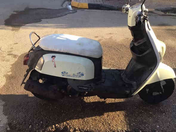 ماكس بوليس للبيع السعر550
***********
