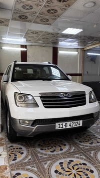 موهافي • ٢٠١١ • كفولة عامة