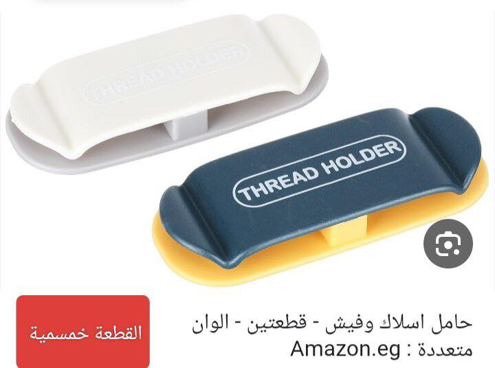 بظاعة جديدة نواعم ومنزلي الاسعار والتفاصيل مع الصور 
توصيل الف داخل بسماية


**إذا كنت صاحب هذا الإعلان وتريد حذفه لأي سبب، رجاءا أرسل رسالة إلى الدعم الفني**