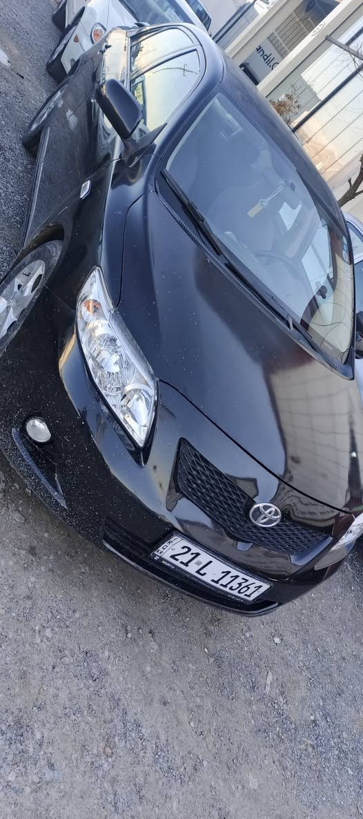 خوار هەموو بازاڕ

بیکاشۆ2010ئەمریکی
ڕەشی قەتران
2پارچە بێ ناوگرتن
کاڵ بوونەوەی هەیە

سەنەوی نوێیە
گێڕ و مەکینەی نەکراوەتەوە
94گەڵاو معامەلە
***********ڤایبەر و وەتس ئەپی لەسەرە بشدار, السليمانية
