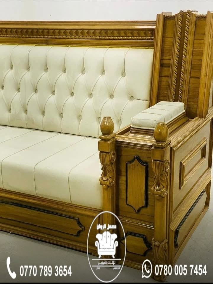 مندوبه دعاء باب رزقي


**إذا كنت صاحب هذا الإعلان وتريد حذفه لأي سبب، رجاءا أرسل رسالة إلى الدعم الفني**