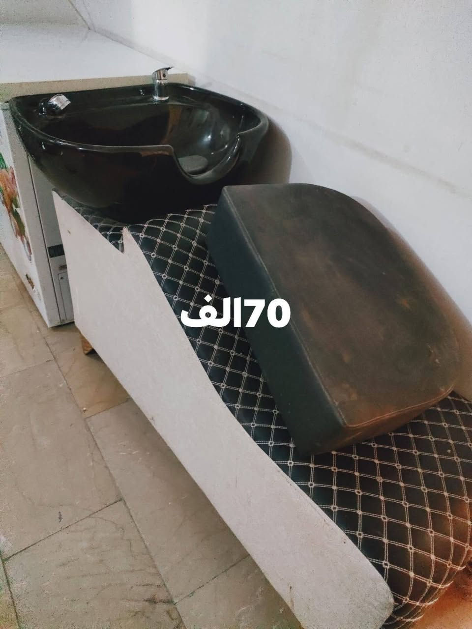 ***********وهذ رقم واتصل

