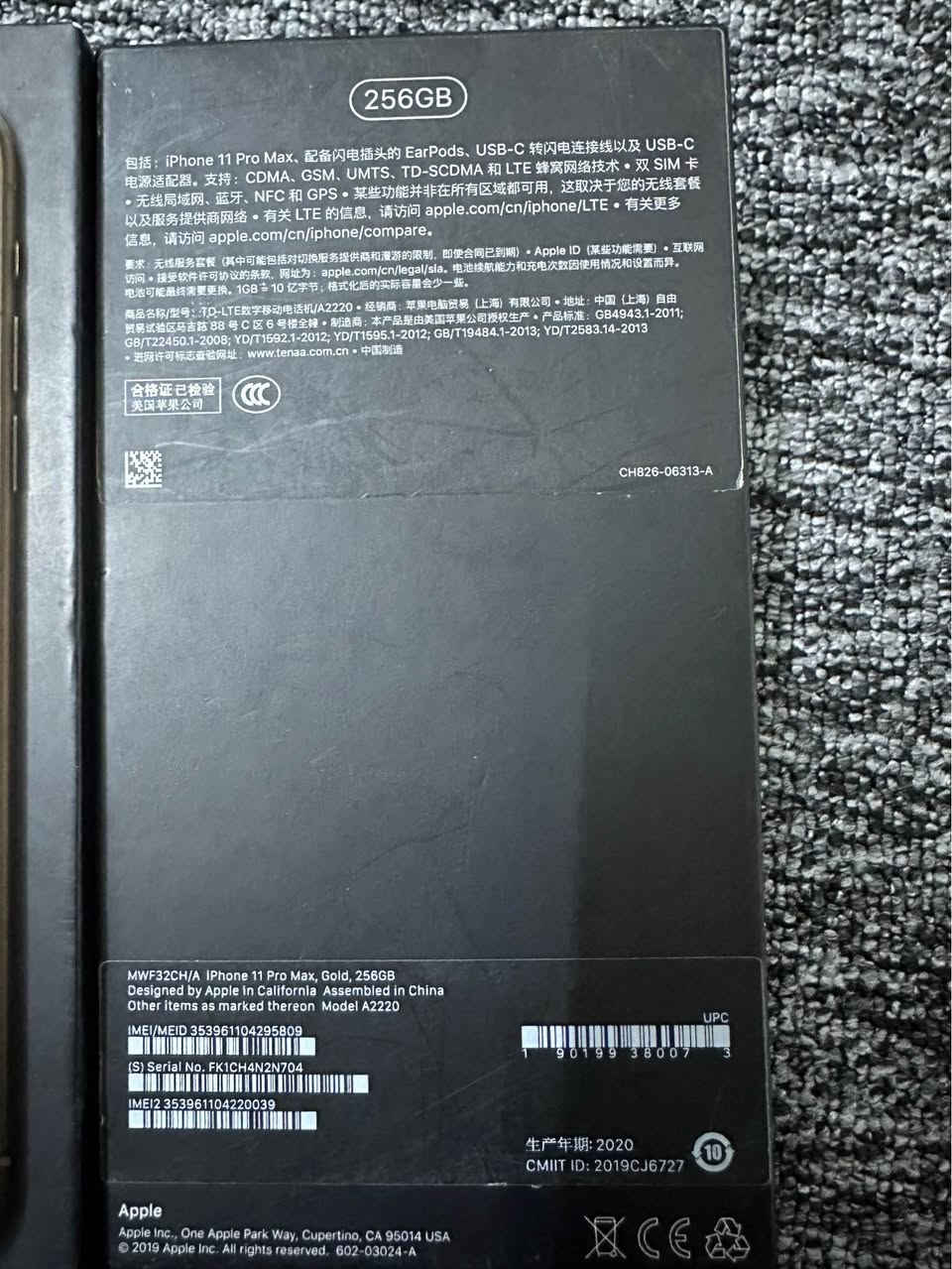ئایفۆن ١١پڕۆماکسی ٢٥٦گێگا دوو سیم کارت
کارتۆنی بیلادی خۆی لەگەڵە هیچ شوێنێکی نەگۆڕاوە
هەوا نادا  بەشەرتی کۆمپیتەر هیچ عەیبێکی نیە  فەیسایدیو کامێراو شاشەو هەموو شتێکی بێ عەیبە زۆر پاکە ماڵ دۆستە  
سعر 265دۆلارمجال 
ناونیشان چەمچەماڵ 
مشتەریت نامە بنێرە  
ژم
***********
***********
Admin❤️🌹 شمشمل, السليمانية
