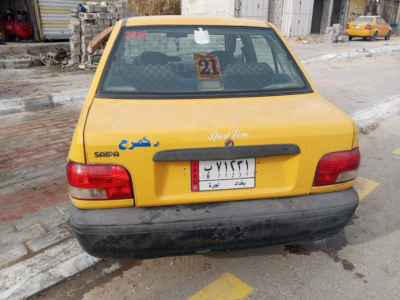 سايبه مديل 13 مكنه بيهه بخار كير جديد حداديه تخم تاير مصفره هيه وغرامات شواصيهه زينه كهربايات كلهه شغاله سنويه ماصاقطه مستمسكات راعيهه عدي وتليفونه مقفول بيته بلشعب المكان كربلا السعر 15 قفل ***********
