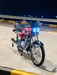 دراجه ناريه • اوراق اصولي • مغربه