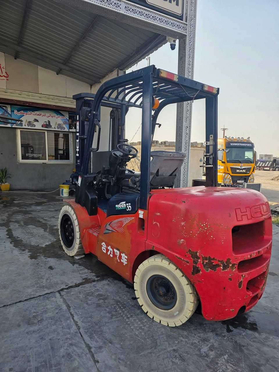 للبيع رافعه شوكيه HELl موديل 2015 منفيس رقم كاتي 
3.5طن 3حركات دخول جديد كفاله عامه 
مكينه أزوزه ياباني ع وضع الشركه بلادي 
العنوان ديالى بعقوبة قرب مديريه المرور 
تفاصيل اكثر اتصل ع 
***********
***********
***********
 يوجد توصيل جميع المحافضات
