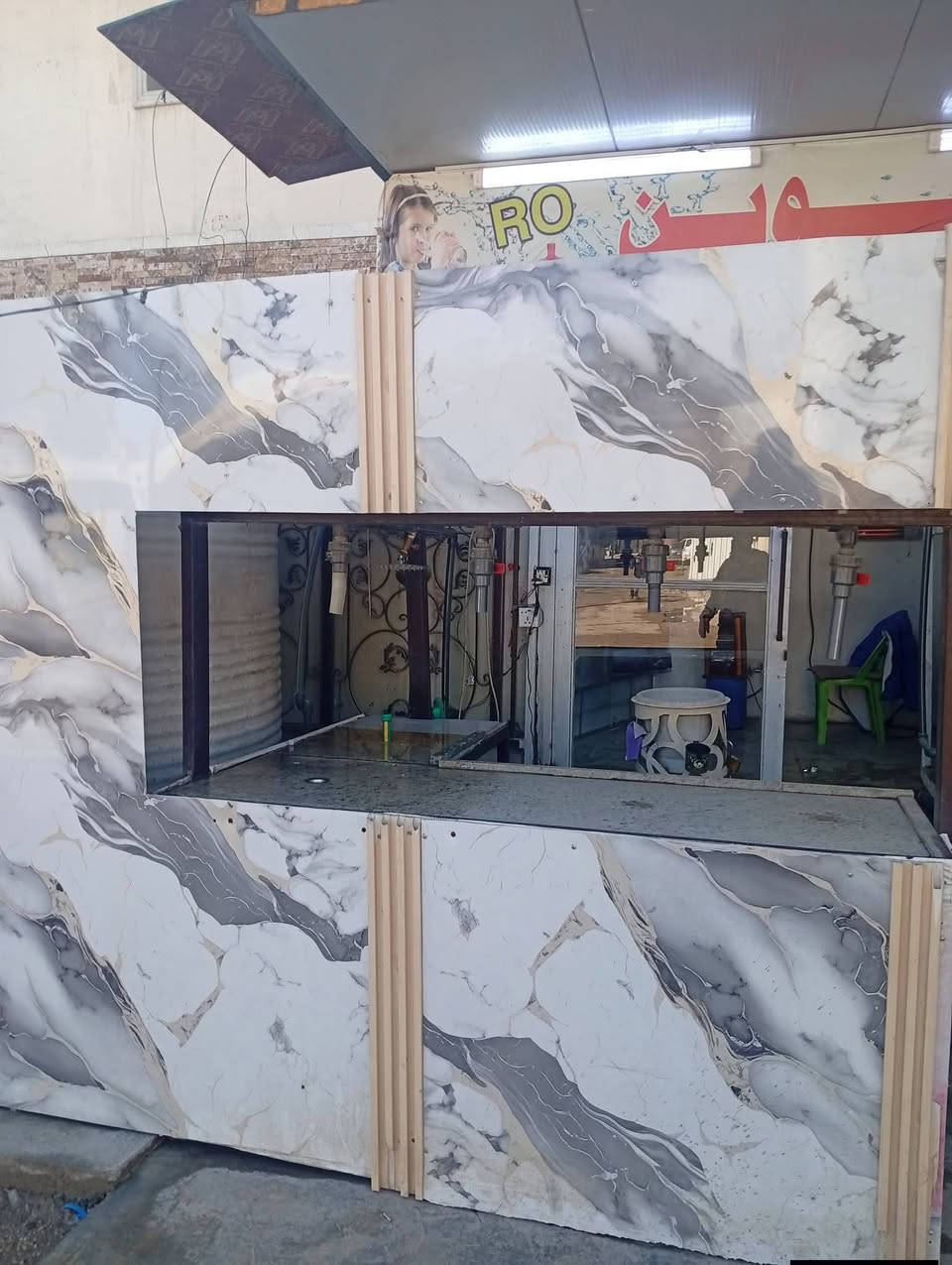 خوان السلام عليكم عندي محطه البيع ألف ساعه


**إذا كنت صاحب هذا الإعلان وتريد حذفه لأي سبب، رجاءا أرسل رسالة إلى الدعم الفني**