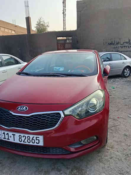 سلام عليكم سيراتو 2016 خليجي مكفول رقم بغداد بيها بارد وشخوط وجراد بنيد وجمطه جاهزه السياره السعر 125 وبيها مجال ***********
