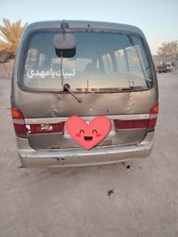 بريو • ٢٠٠١ • عنواني نجف