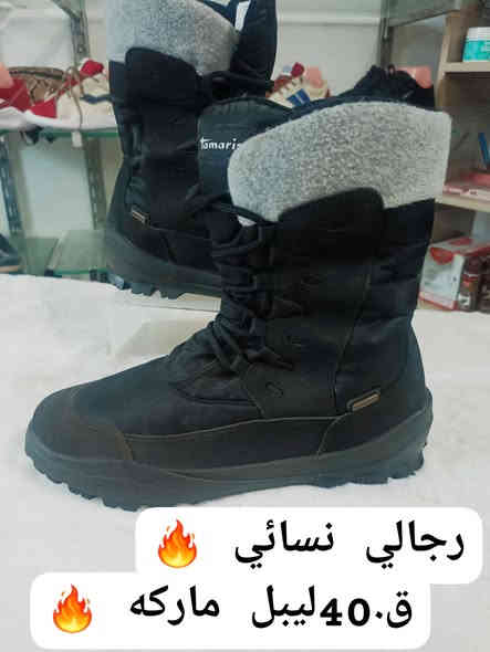 مساء الورد 👈 عرض ناري 🔥👈شعارنا خلي يلبس الفقير 🙏👈اي قطعه داخل منشور الاسعار تبدا من 5لحد 8الف 🔥👈هذا عرض مده يوم واحد لحكو على العرض 🔥 مكانه اربيل ومتوفر توصيل لكل محافظات العراق الحبيبه 🔥 تثبيت حجز وات ساب فقط ***********🔥
