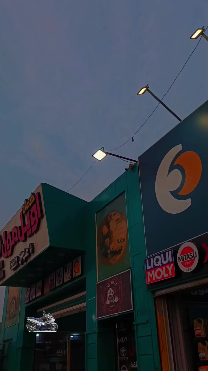 PCX جيل الثالث 🉐.
موديل /🇯🇵 2020.

الون / اسود ملكي 🖤.

سعر / بـ  16 💵 وبيهه مجال . 

لأستفسار / *********** واتساب. 

 معلوماتهه // ياباني وارد كوري اخوتي بداية رقم شاصي RL

كفالة عامة ابيعلك من باب بيتي مكينة 125cc 

كفالة مكينةوكفر وكلشي واوراقهه كاملة منفيست هم وياهه 🌏

تجي تدفئة باليدات (بلادية مو هنا بالعراق مسويهه)🇯🇵 

نضام ازدحام 

مداريهه دهن اصلي ابدل من وكالة معروفة وبانزين محسن ومي راديتر اصلي 👌🏻.

مكاني / بغداد / الشعلة تحديدا حي الجوادين. 

ورحمة الوالديكم لحد يكسر بحلال العالم ترة كلشي موجود بالسوك . 

وآسف عالاطالة اخوتي ❤ .
