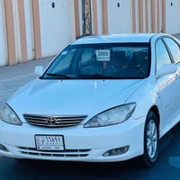 البيع كامري 2006 وارد خليجي محرك 2400 رقم انكليزي حلين بيه جاملق خلفي ...