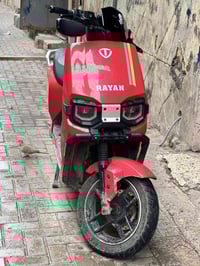 وبركاته  دراجة شحن ريان وحش للبيع او  مراوس ب اباجي او صاعقة   الدراجة...