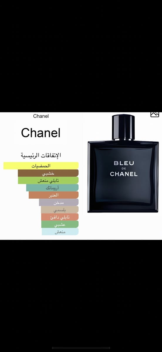 متوفر ٣٠ الف وتوصيل مجاني


**إذا كنت صاحب هذا الإعلان وتريد حذفه لأي سبب، رجاءا أرسل رسالة إلى الدعم الفني**