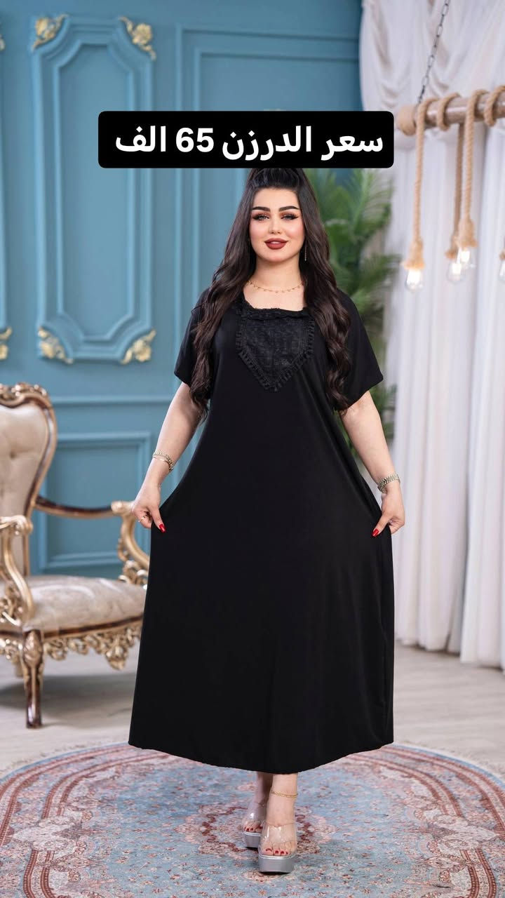 https://t.me/zozstorgg99


**إذا كنت صاحب هذا الإعلان وتريد حذفه لأي سبب، رجاءا أرسل رسالة إلى الدعم الفني**