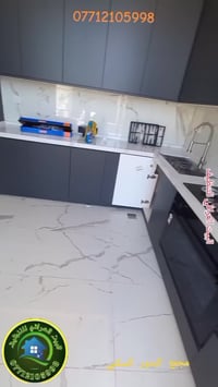 "" انطي الخبز لخبازتة "" 🧽 تنظيف بيتك صار اسهل 🧽‏#اسعارنا_مناسبه  ♥️ إ...