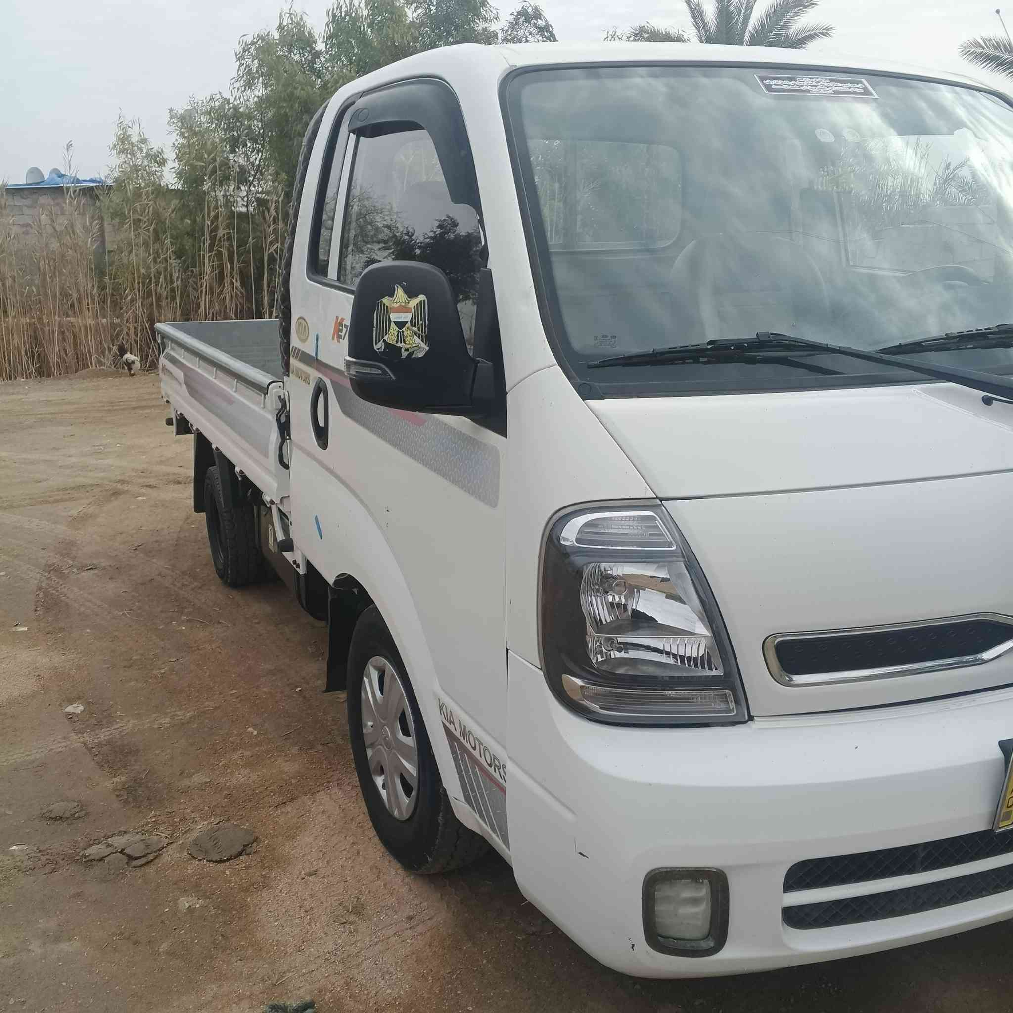 سلام عليكم كيا 2021نضيفه كير اكسل محرك شاصي مكفوله الكشر كفاله ما عده ضربه خفيفه باب  السايق الباقي كفاله كله رقم بغداد  بسمي تحويل ثاني يوم


**إذا كنت صاحب هذا الإعلان وتريد حذفه لأي سبب، رجاءا أرسل رسالة إلى الدعم الفني**