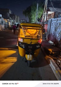 تكتك • موديل 25