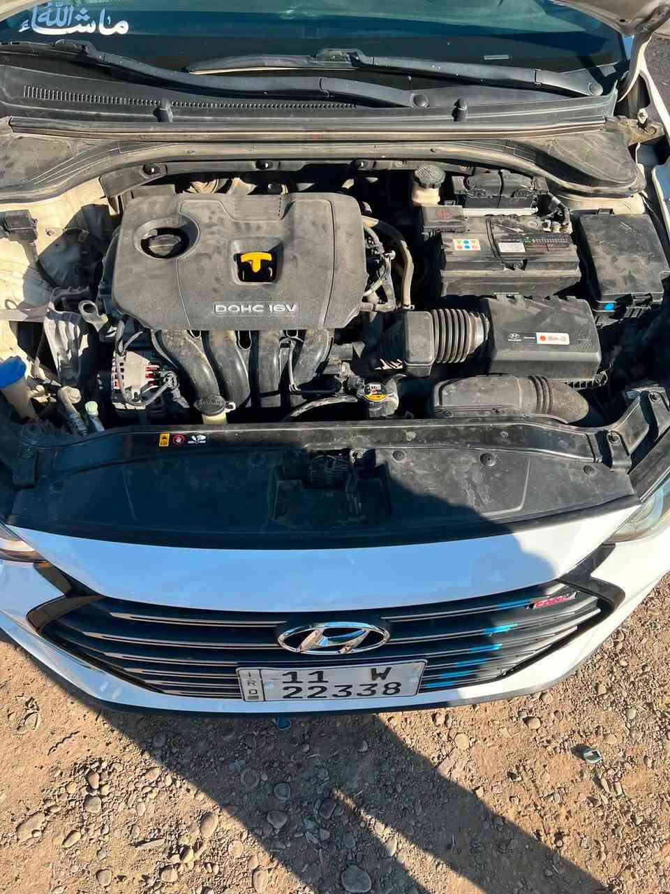 النترا 2019فول موصفات 1/1 نضافه  بارد بيها فقط بس بلجاملغ امامي بلمكان العبري محركه 2000دوش لتواصل 
***********
