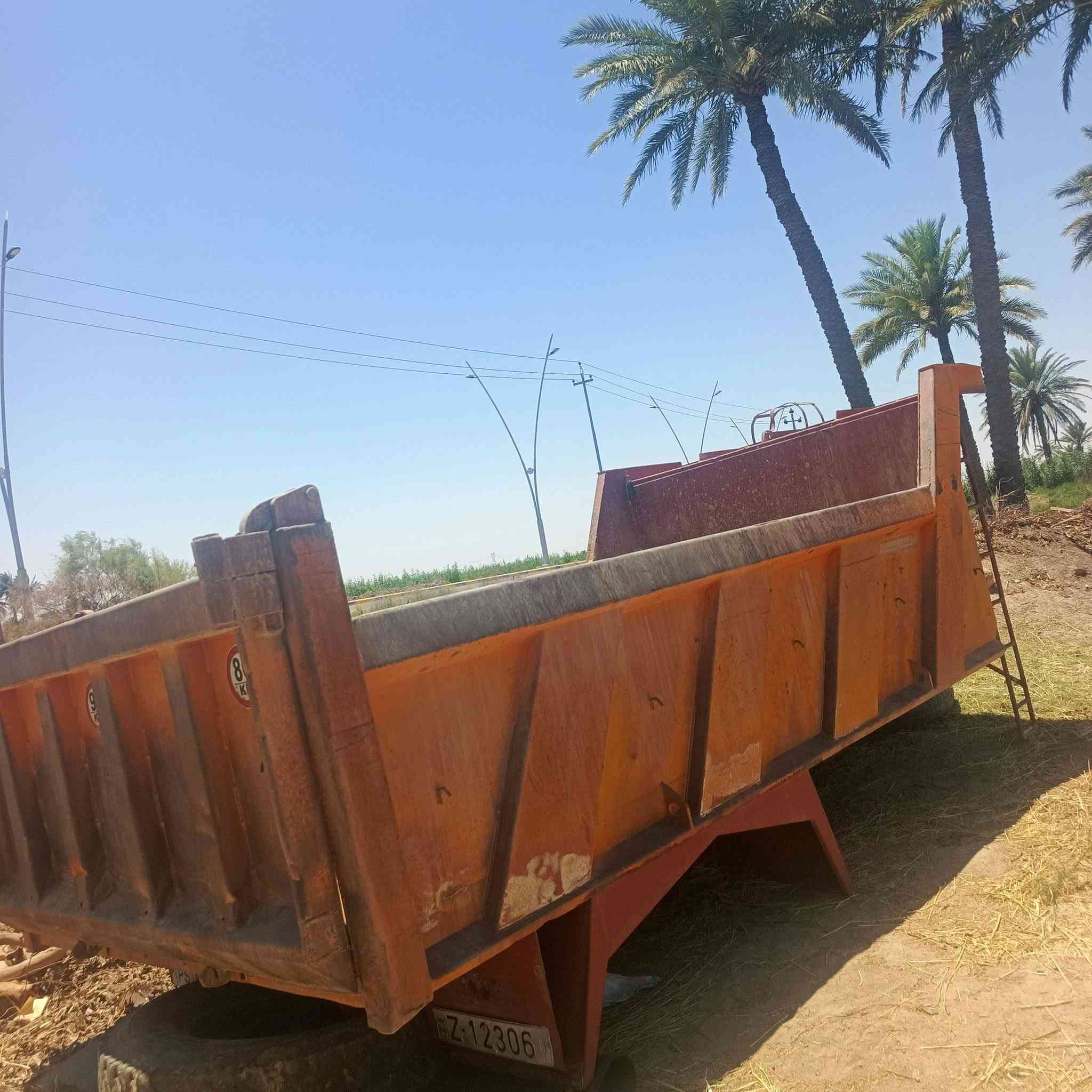 بدي بلادي 81 /  ***********
