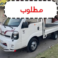 وبركاته مطلوب كيا فحل وفلوسي نقد وهذا رقمي 07749903383
