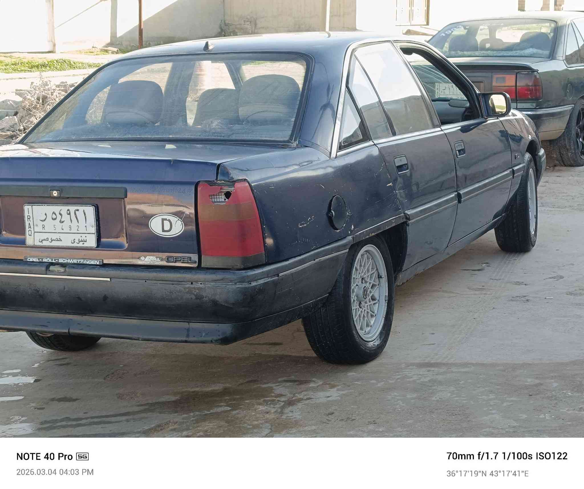 سلام عليكم اوميكا موديل 1989  للبيع حجم 20شرط رقم الماني نينوى سعر 24بي مجال  استفسار اتصال ***********7اخوان مكلف بلنشر
