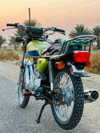 ديوانيه مركز • مكينه جديده • اوراق اصولي