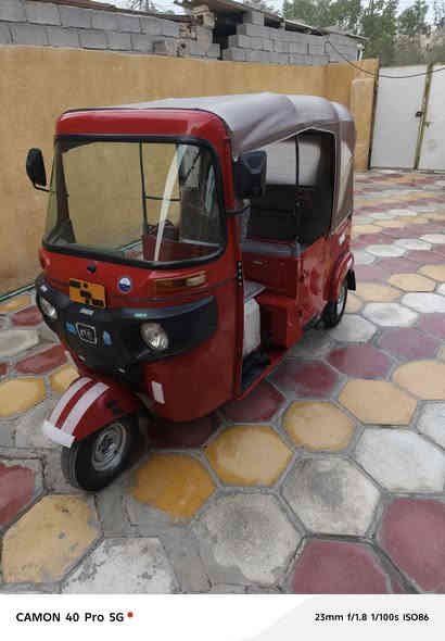 سلام عليكم تكتك لبيع مديل وحد وعشرين جديده نضيفه لا معجون ولا صبغ فقط شخوط مكحلهن زغار كلش ما تبين دوس سنويه بغداد لوحات عل تحويل تستلم نكليزي تكتك ربع ما ذب  مكاني بغداد العبيدي رقمي*********** سعر 8100 بيه مجال تكتك بعد احلا من صور 📷
