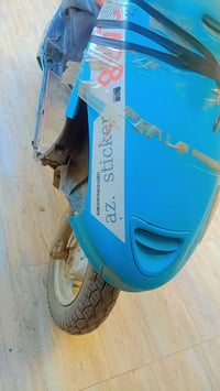 فراشة • مكينه ما مفتوحه • بابل