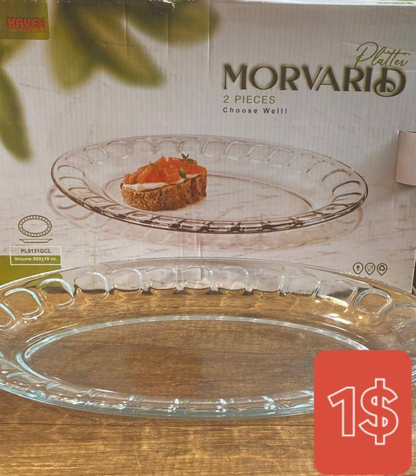 #أهلا_بشهر_الخير_وعروض_النمبرون_غيرر🌙😉
#تشكيلة_زوارق_وزجاج_لتحلى_سفرتك_وبس1$
#رمضان_كريم🌙😍🌙😍

#نمبرون_الاصلي_الاعظمية 

📍حلب الاعظمية قبل اشارات المستودعات جانب مصوغات كزارة اي قطعة بدولار واحد فقط ❤️


**إذا كنت صاحب هذا الإعلان وتريد حذفه لأي سبب، رجاءا أرسل رسالة إلى الدعم الفني**