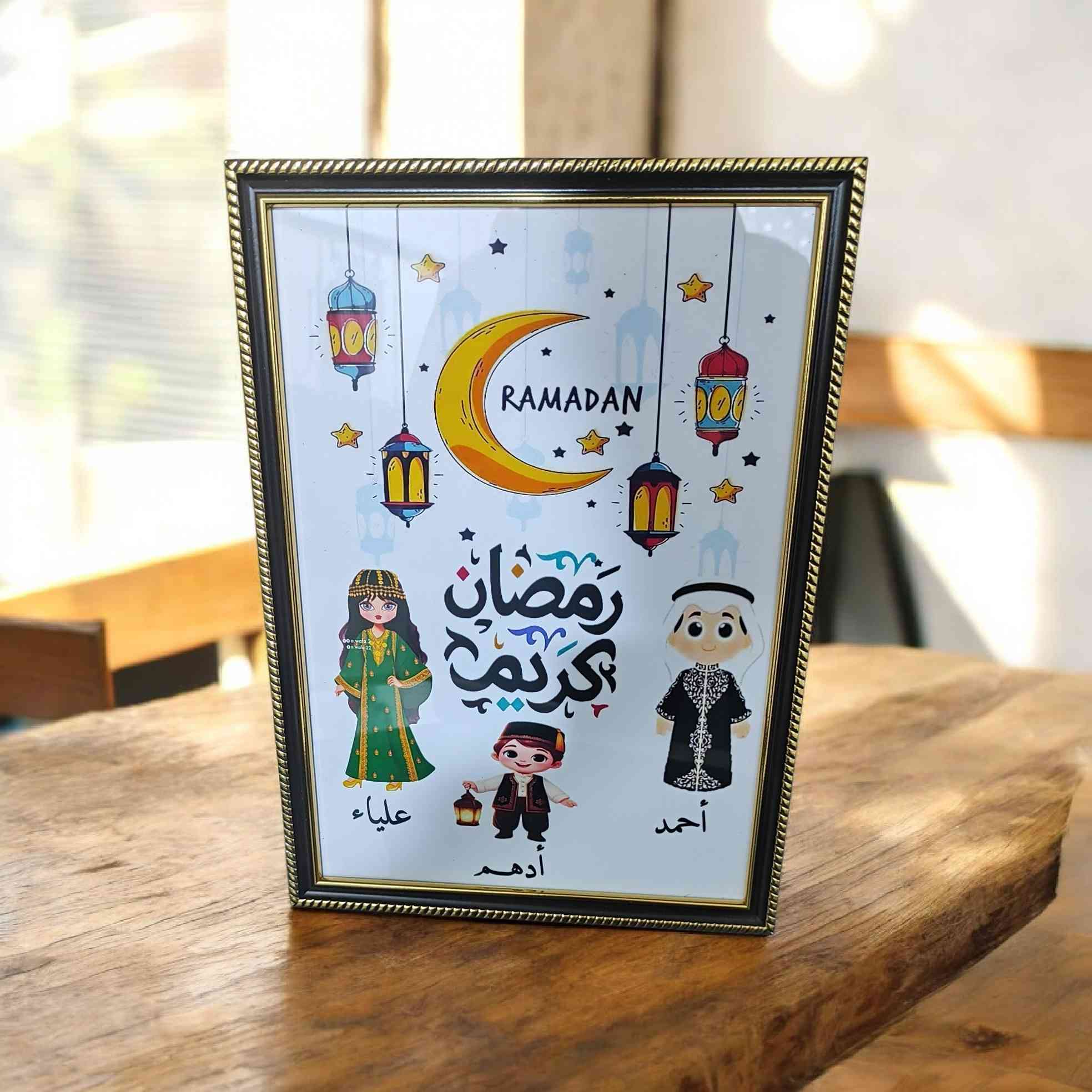 لوحات رمضانيه


**إذا كنت صاحب هذا الإعلان وتريد حذفه لأي سبب، رجاءا أرسل رسالة إلى الدعم الفني**