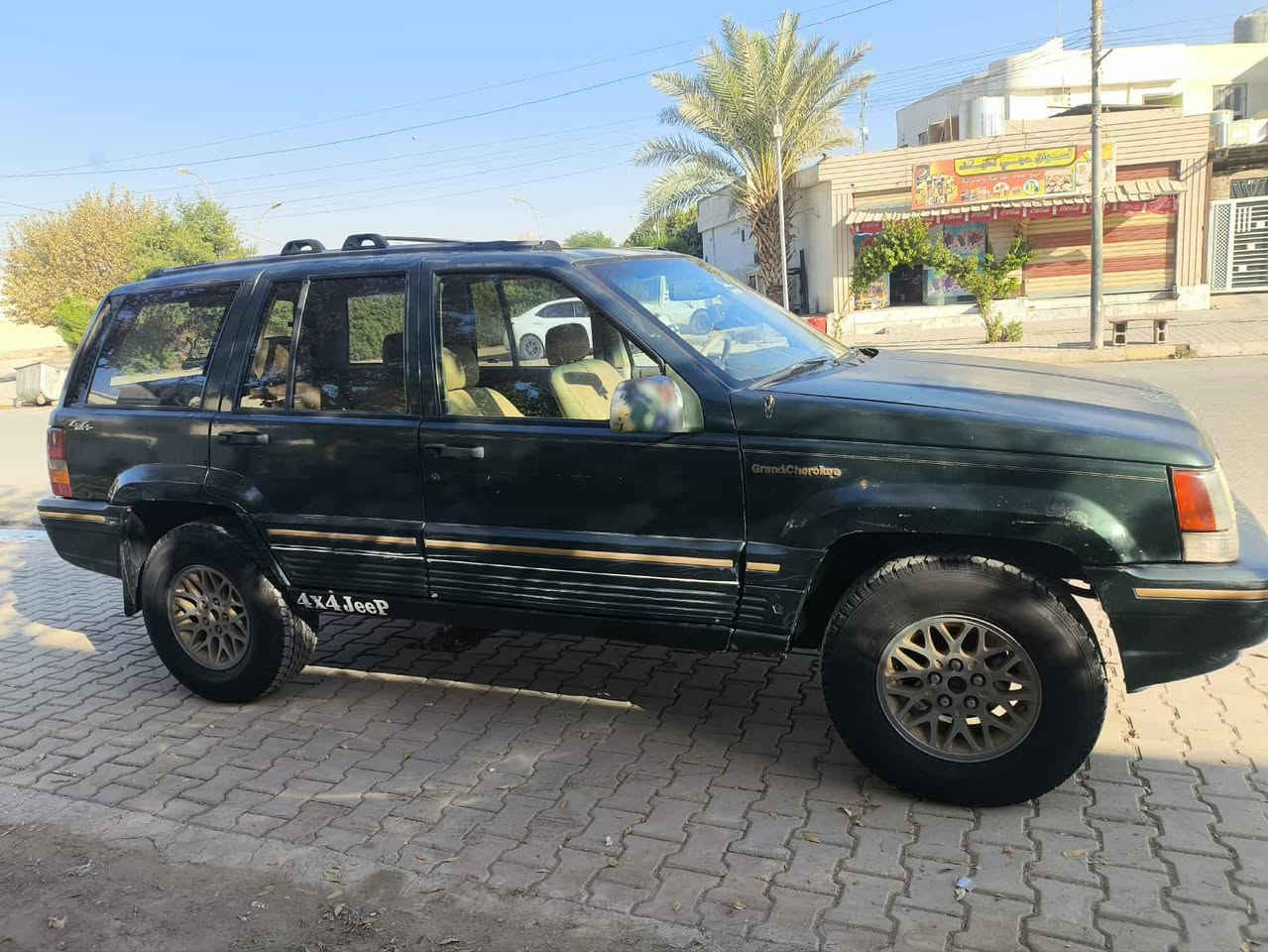 جيب للبيع رقم دولي سعر 45 صاحبه ديالى ***********
