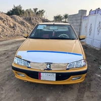 بارس • ٢٠١٥ • رقم ميسان