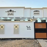 كوت حي الحكيم • شارع الوائلي • ٤غرف