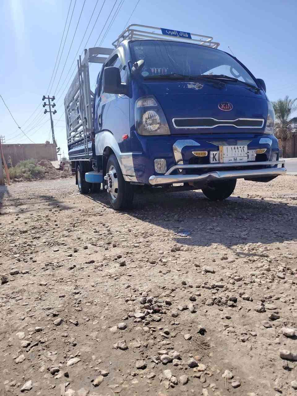 سلام عليكم كيه فحل البيع موديل ١٣
سياره كفاله عامه مكينه وكير وشاصي ورقم شاصي تبريد شغال كشنات كهربائيّ سياره مسكر مجوال 
مكان نجف قضاء مشخاب 
***********
