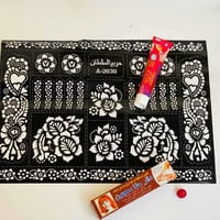 قوالب حنة • معجون حنة أصلي • توصيل لكل المحافظات