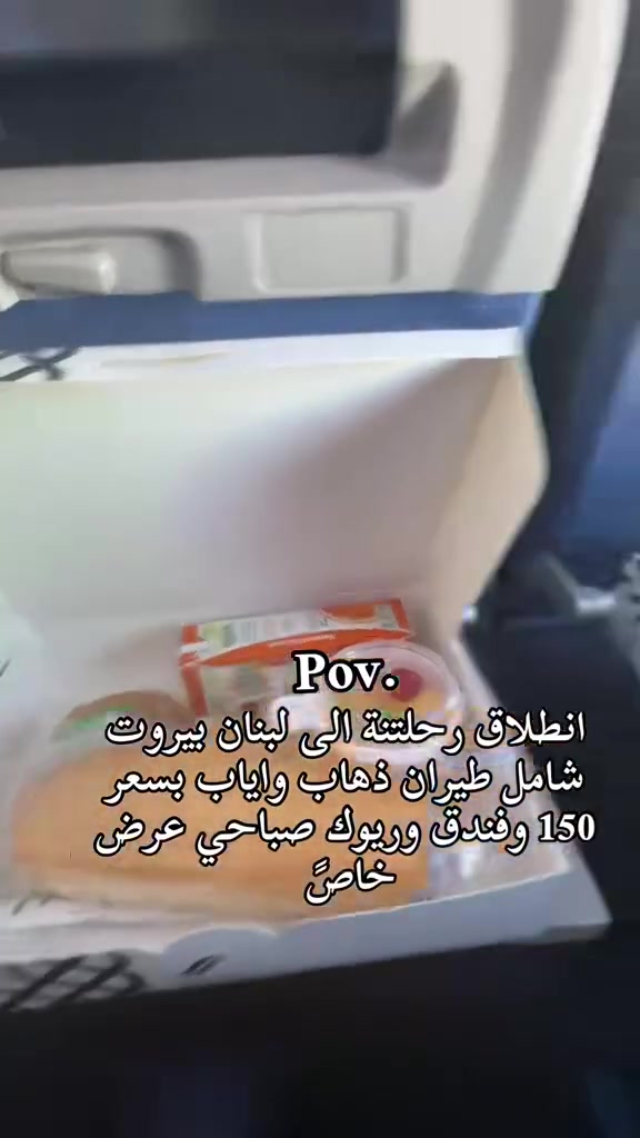 الاتصال ***********
